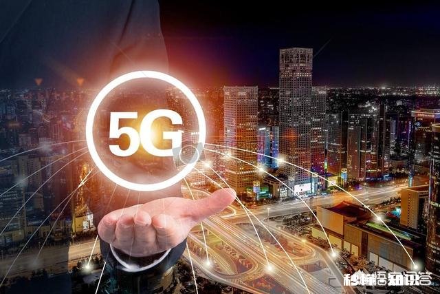 5G资费低，我们花的钱就一定就比4G的流量和语音少吗