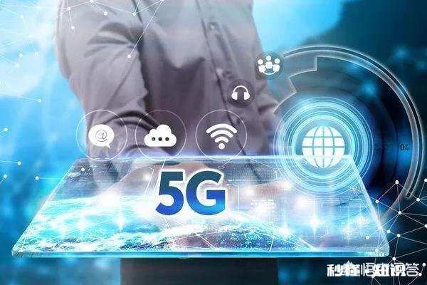 5G资费低，我们花的钱就一定就比4G的流量和语音少吗