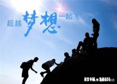 教师设计亲子活动时，为什么要提供真实物品供孩子活动有什么好处