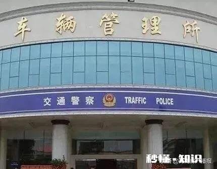 因疫情，驾驶员资格证到期不能换怎么办