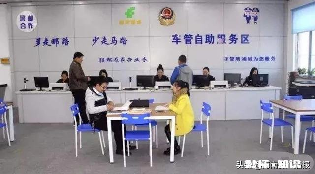 因疫情，驾驶员资格证到期不能换怎么办