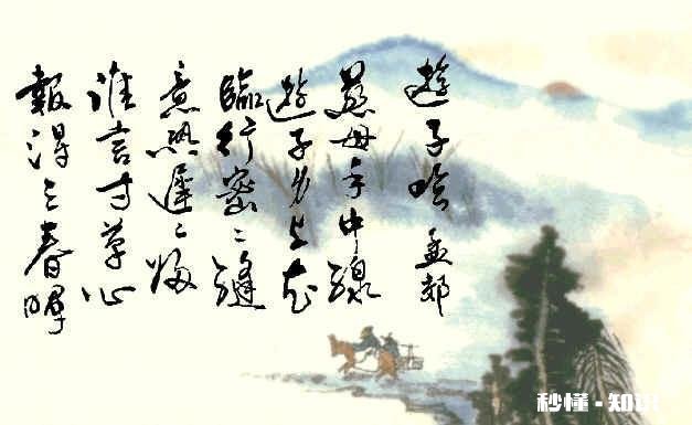 怎样让父母不惦记你的钱