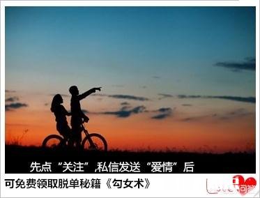 未婚先孕，男方就吃定你了吗