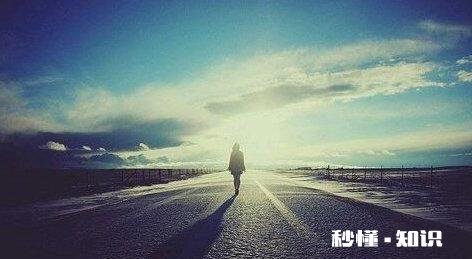 人常怀念过去，过去真的那么美好吗