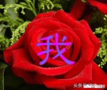 女人舍不得男人离开会表现在哪些方面