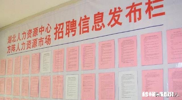 服务员招聘信息通过什么群发比较好