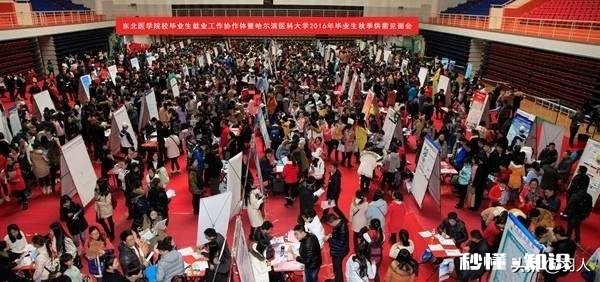 服务员招聘信息通过什么群发比较好