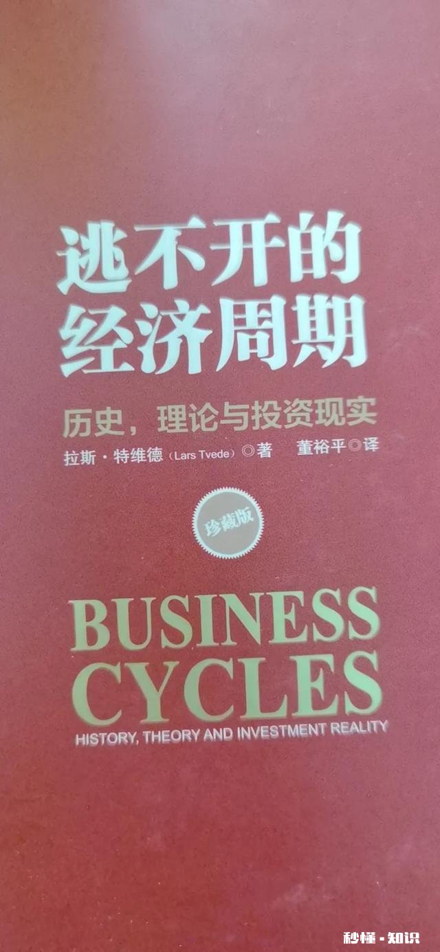 新手刚需没有买过房子不懂，新手看房子应该注意什么