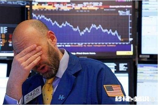 美国三大股指继续下跌，美股的熊市要来了