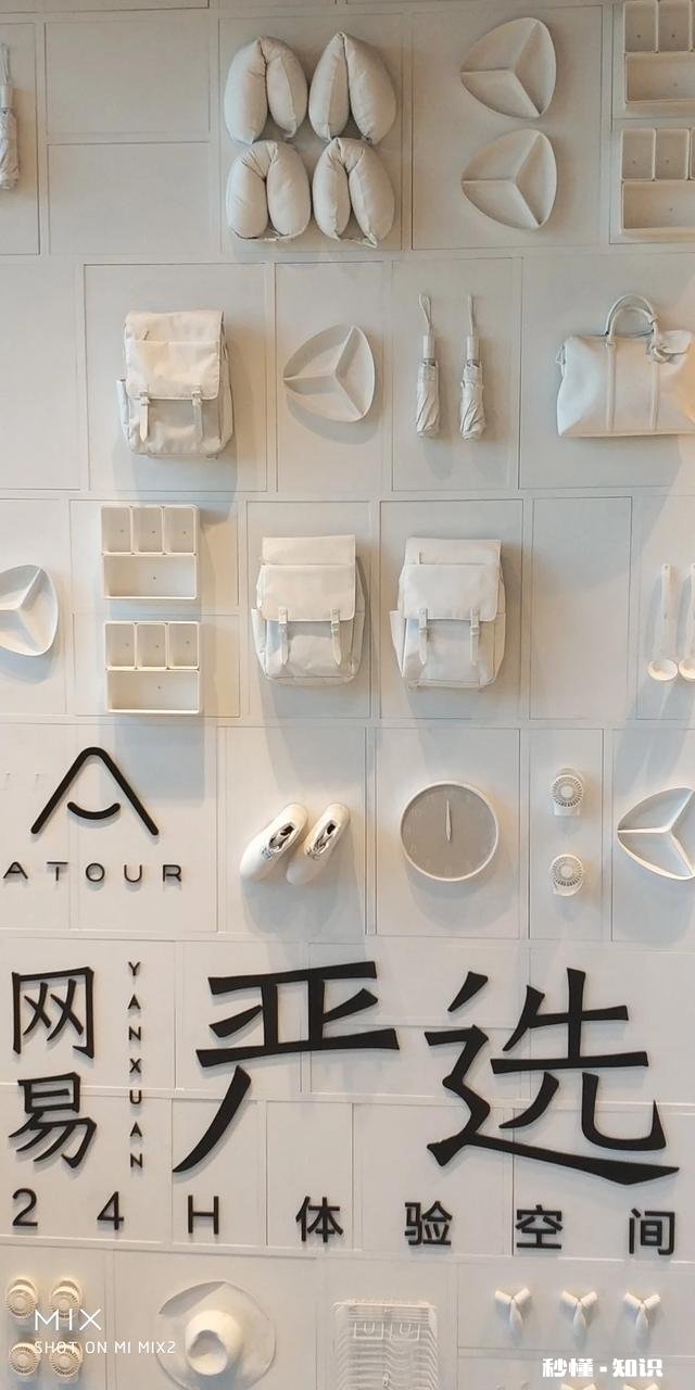 小米mix2前后摄像头的拍照效果怎么样