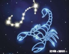 天蝎座男生分得清友情和爱情吗