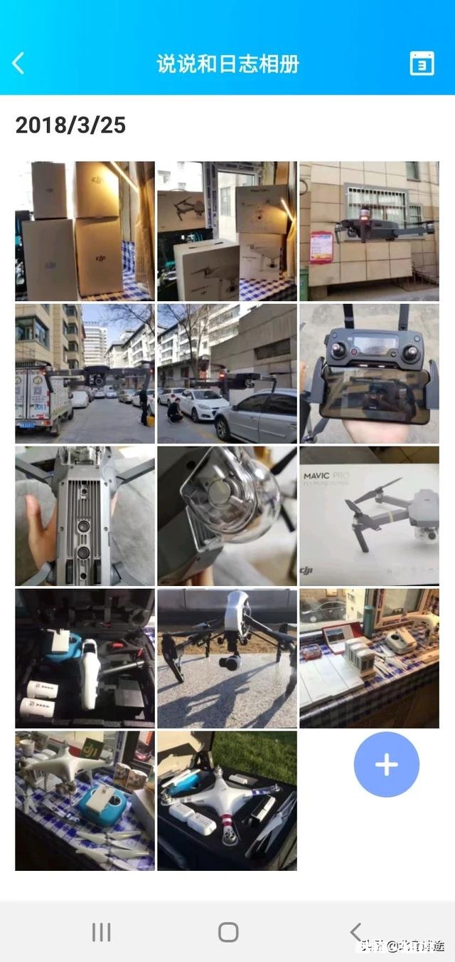 无人机的维护成本在哪