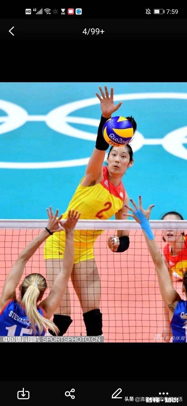 朱婷发微回家过年，网友送上祝福，你有想对朱婷说的吗