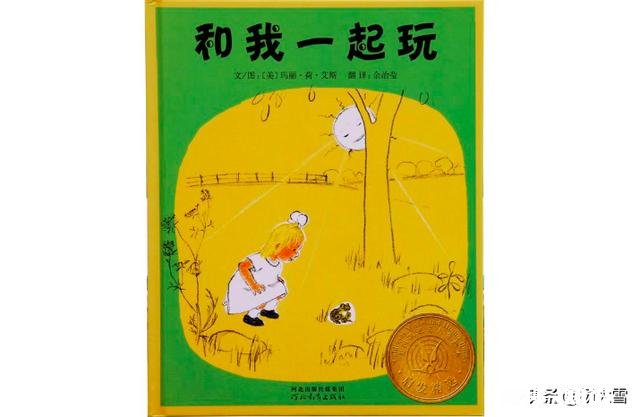 宝宝不喜欢童书绘本怎么办