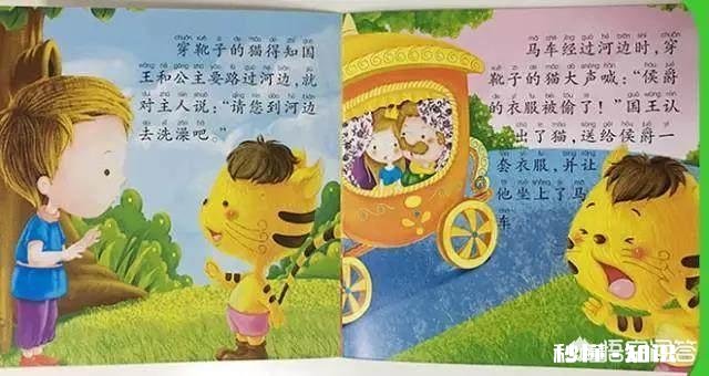 宝宝不喜欢童书绘本怎么办