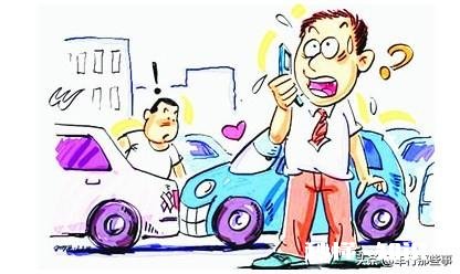 车被撞对方全责除了修车费用，变成事故车是否可以索赔