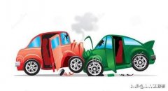 车被撞对方全责除了修车费用，变成事故车是否可以索赔