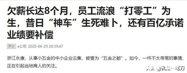 老公一直没有找到工作，看他每天郁闷不开心，我该怎么安慰他