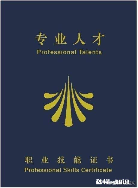 老公一直没有找到工作，看他每天郁闷不开心，我该怎么安慰他