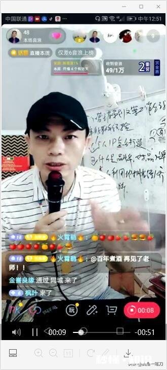 老公一直没有找到工作，看他每天郁闷不开心，我该怎么安慰他