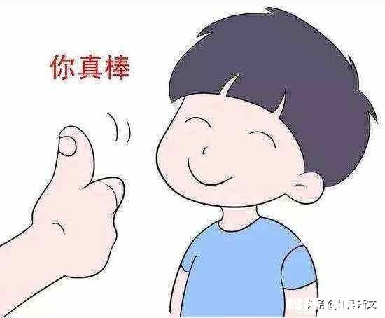 老公一直没有找到工作，看他每天郁闷不开心，我该怎么安慰他