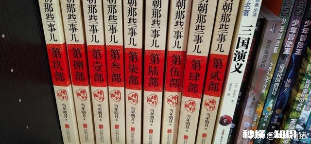 今年9月份上小学四年级，有什么课外书值得一读，请各位推荐