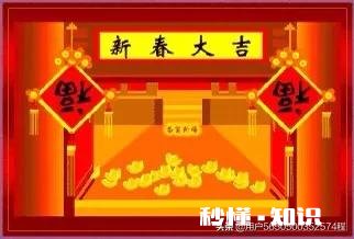 儿子7岁了，他姑姑从来没给过压岁钱，今年她有孩子了，给了我娃压岁钱，我该怎么处理