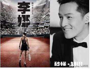 男神胡歌最近有新作品吗