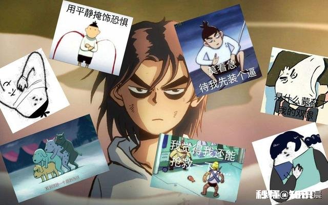 你们喜欢哪些国产漫画、国产动画作品