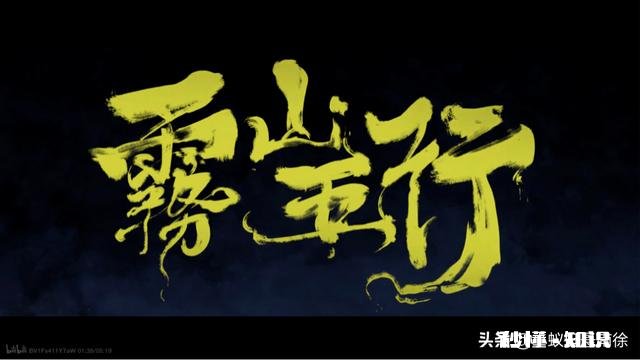 你们喜欢哪些国产漫画、国产动画作品