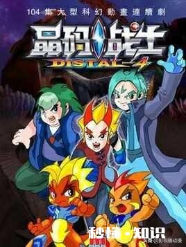 你们喜欢哪些国产漫画、国产动画作品