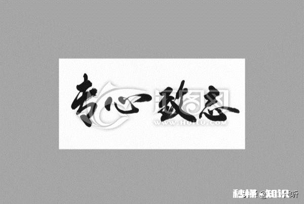 不吃零食没心思学习怎么办尤其晚上自习时