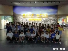 不吃零食没心思学习怎么办尤其晚上自习时