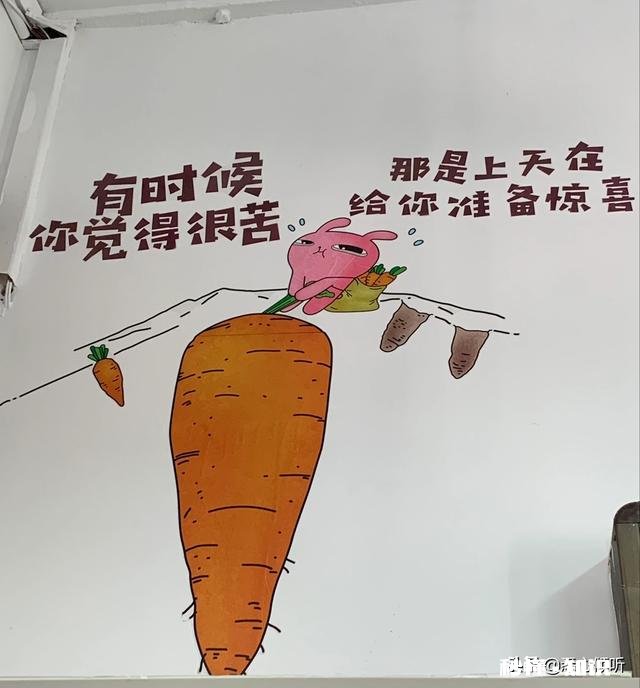 不吃零食没心思学习怎么办尤其晚上自习时