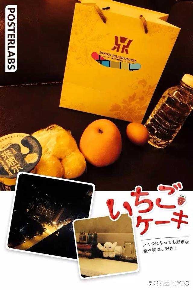 分析酒店可以从哪些方面入手