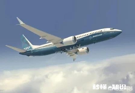 波音737失事，波音还安全吗