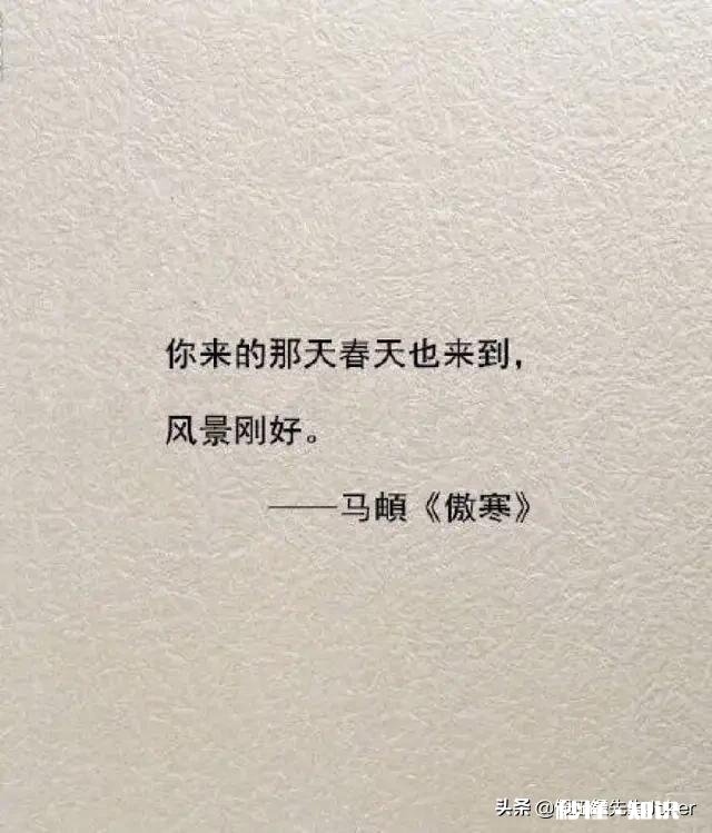 开学了，就要去一个陌生的城市上大学了，我有些担心和害怕，怎么来调节这种情绪