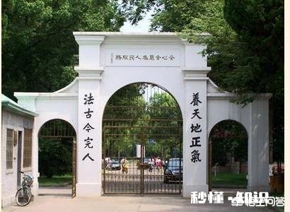 高考过后开始填报志愿，有人说“考得好不如报的好”，你怎么看