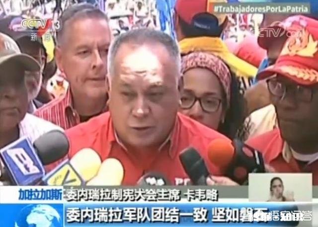 委内瑞拉小股军队叛变，被政府给镇压下去了，美国表示随时表示干预，各位怎么看