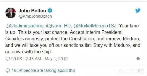 委内瑞拉小股军队叛变，被政府给镇压下去了，美国表示随时表示干预，各位怎么看