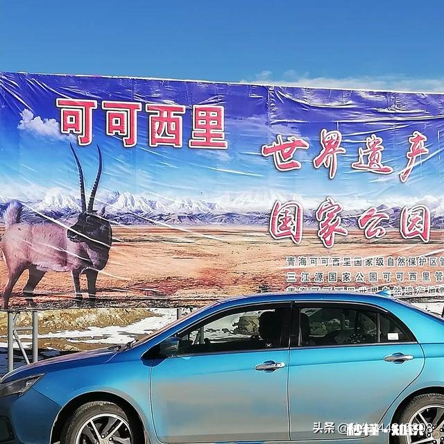 国产车是真的不好还是有些人心理作祟