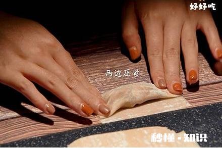 如何包好小馄饨