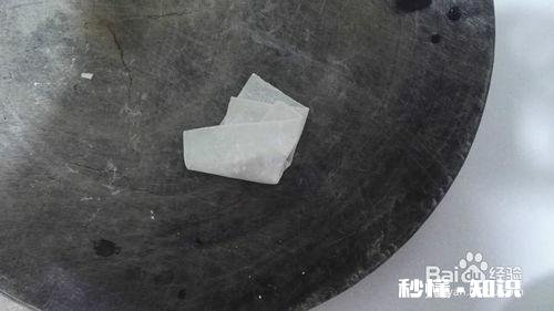 如何包好小馄饨