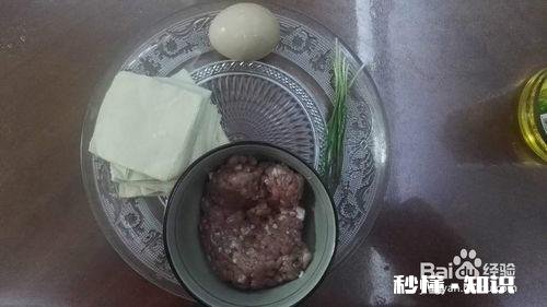 如何包好小馄饨