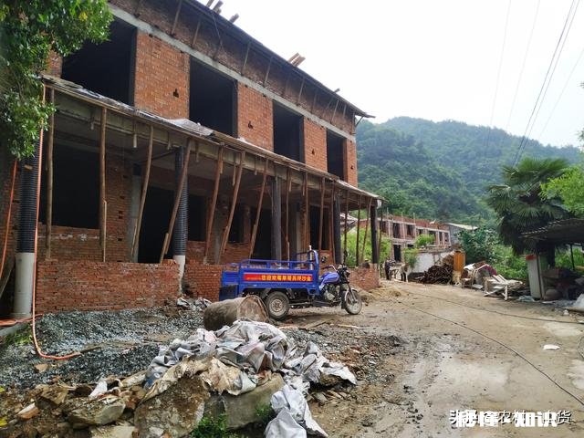 最近我们村进行房屋登记，不知是做什么的