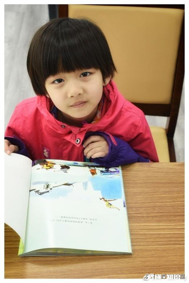 在小时候会对长大充满憧憬吗