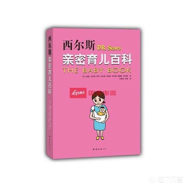 孩子流感持续高烧39.2怎么办