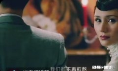 婚后另一半与陌生异性交往，你会怎样