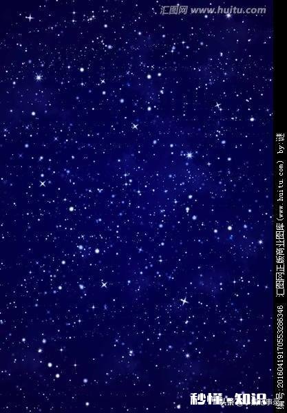 你有多久没见过夏季里满天的星星啦