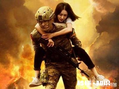 电视剧《你和我的倾城时光》中的厉致诚为什么会被那么多女生喜欢